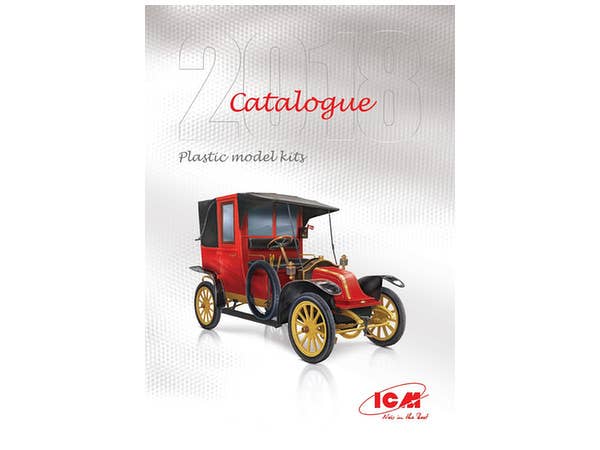 ICM カタログ 2018