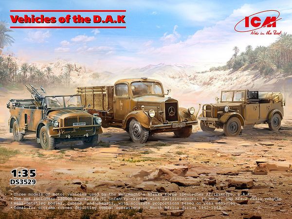 1/35 ドイツアフリカ軍団 3種セット(L3000Sトラック、Kfz.70歩兵輸送車、Kfz.2無線車)
