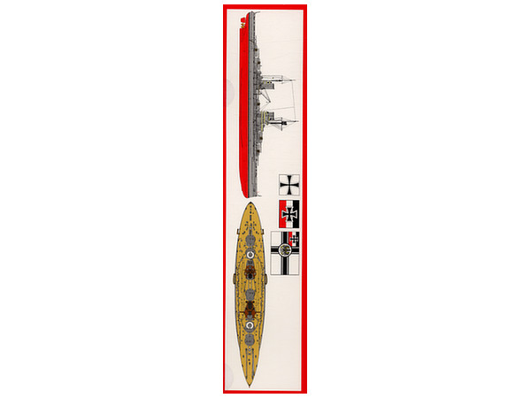 1/350 帝政ドイツ海軍 戦艦クロンプリンツ