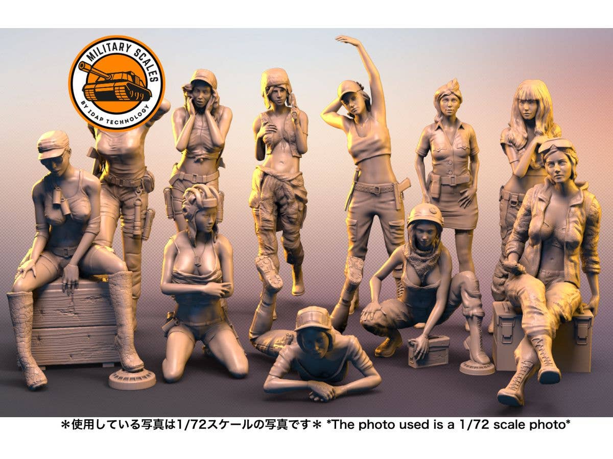 1/48 ミリタリーガール 11体 | HLJ.co.jp