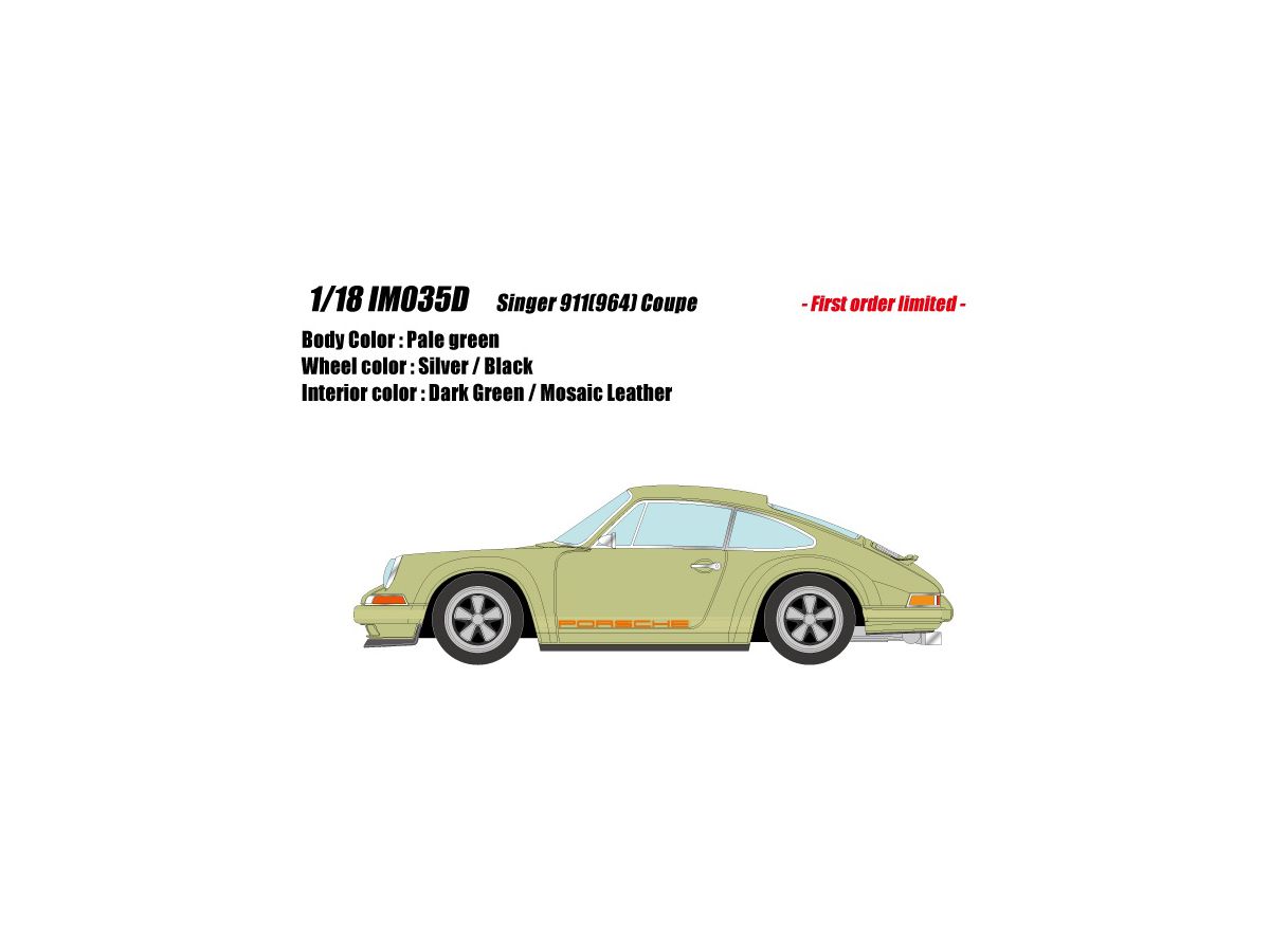 1/18 Singer 911 (964) Coupe ペールグリーン