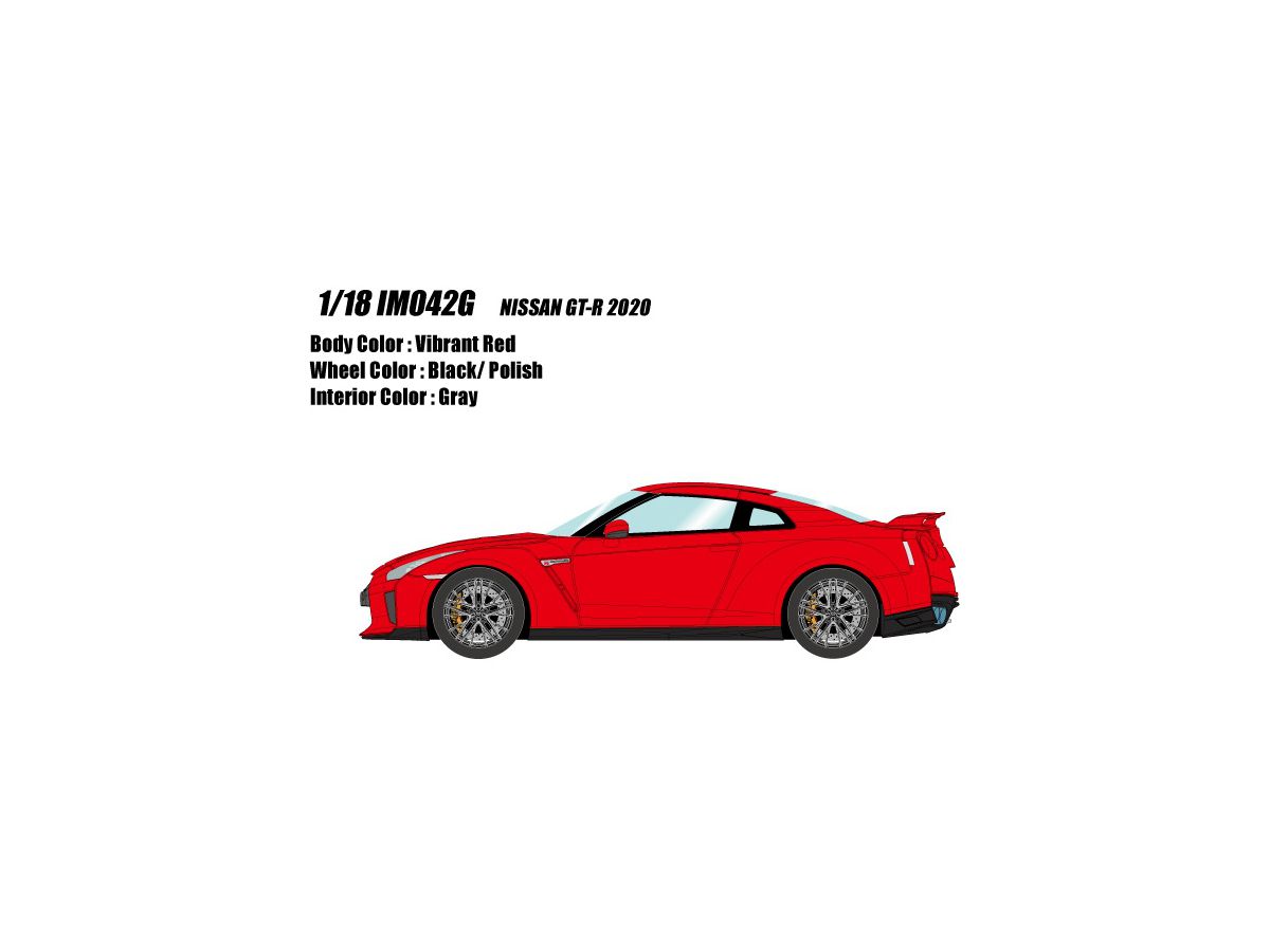 1/18 NISSAN GT-R 2020 バイブラントレッド (グレイインテリア)