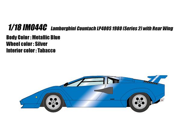 1/18 ランボルギーニ カウンタック LP400S 1980 (シリーズ2) リアウィング メタリックブルー (タバコインテリア)
