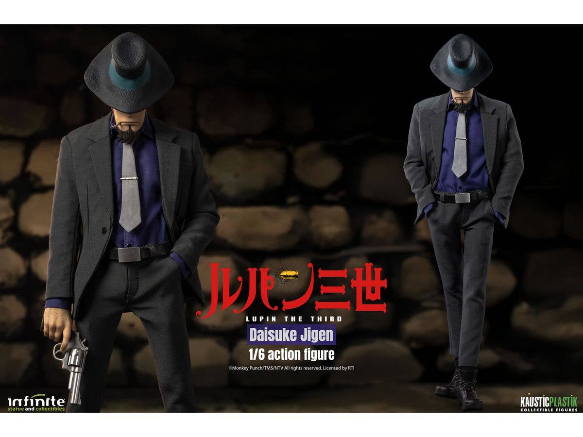 1/6 ルパン三世 PART4/ 次元大介 アクションフィギュア