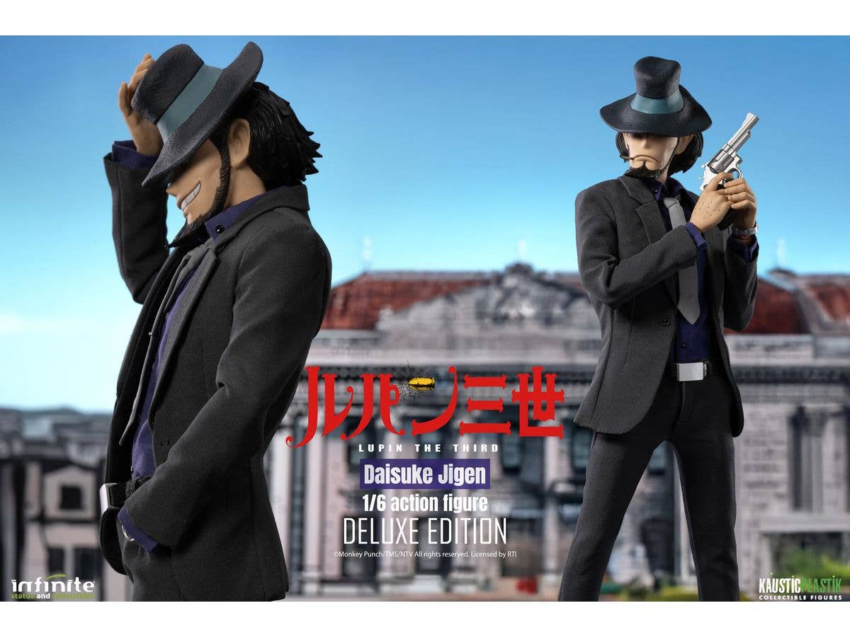 1/6 ルパン三世 PART4/ 次元大介 アクションフィギュア DXエディション