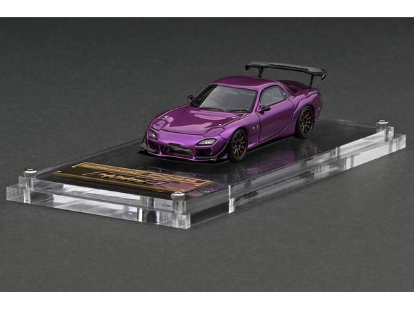 1/64 FEED RX-7 (FD3S) Purple Metallic | HLJ.co.jp