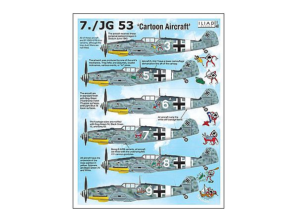 1/48 Bf109G-6 7./JG53 パーソナルマーク