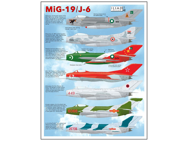 1/48 MiG-19/J-6