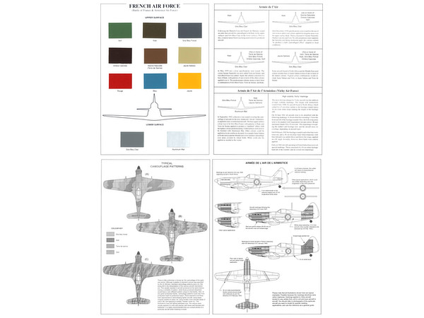 WW.II フランス空軍機 塗装カラーチャート
