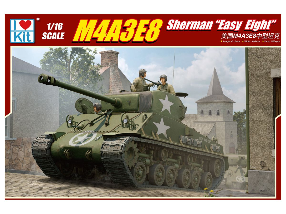 1/16 WW.II M4A3E8 シャーマン イージー エイト w/T66タイプ履帯