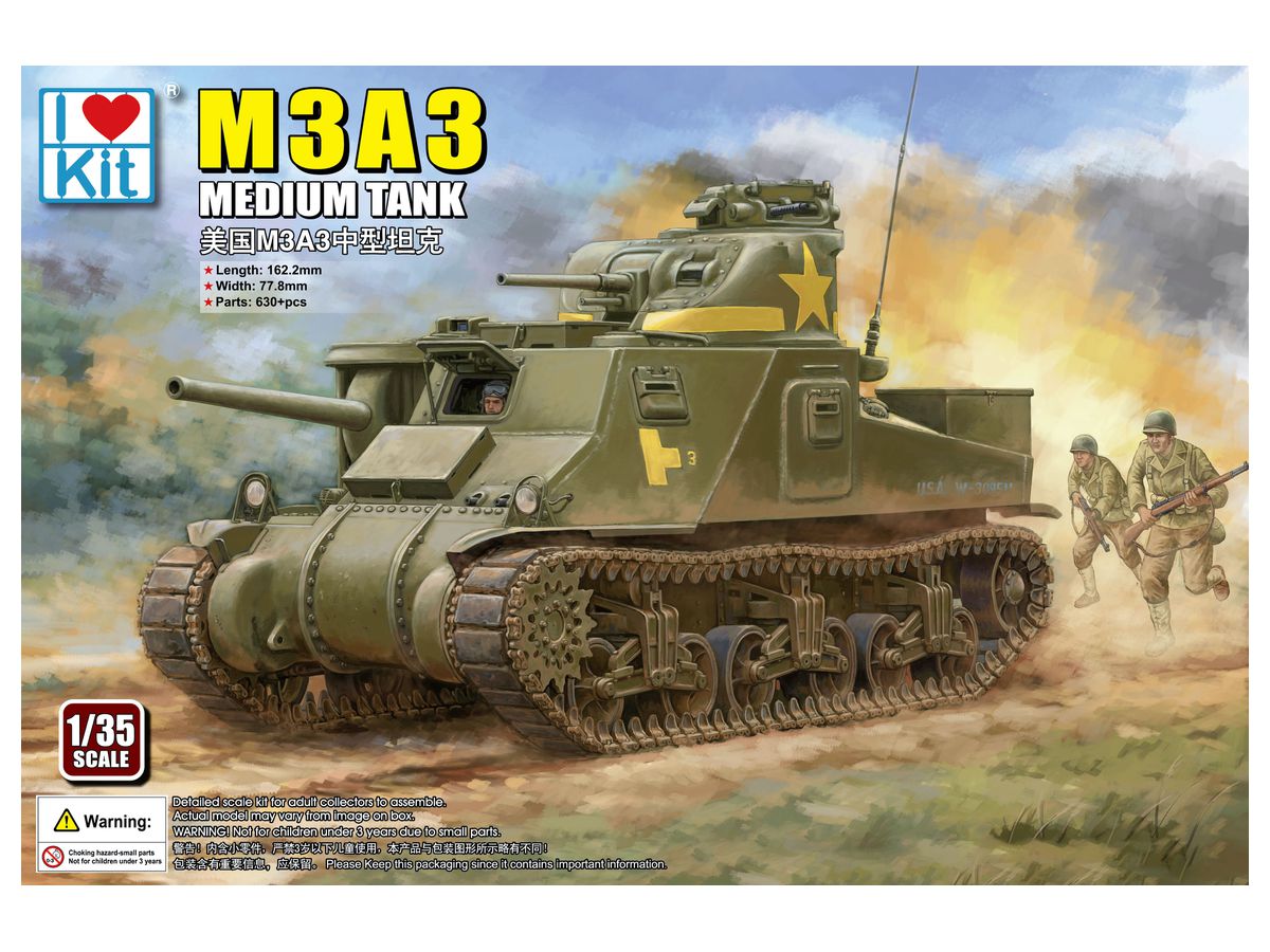 1/35 M3A3 中戦車
