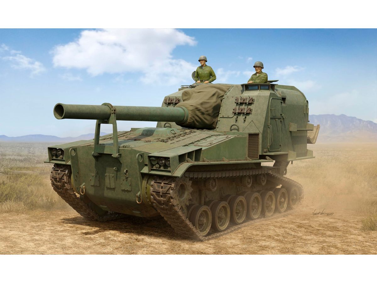 Amazon | タミヤ 1/35 ミリタリーミニチュアシリーズ No.327