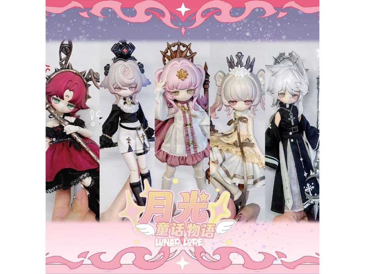 月光童話月光メルヘン物語 1Box 4pcs