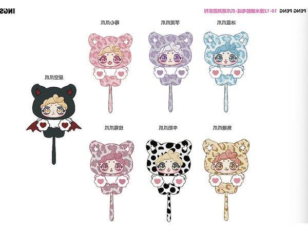 PENGPENGドキドキちゃん-爪っ子モンスターズ 1Box 6pcs