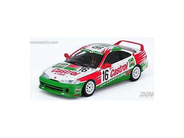 1/64 ホンダ インテグラ Type-R DC2 #16 CASTROL スーパー耐久 N1 1996