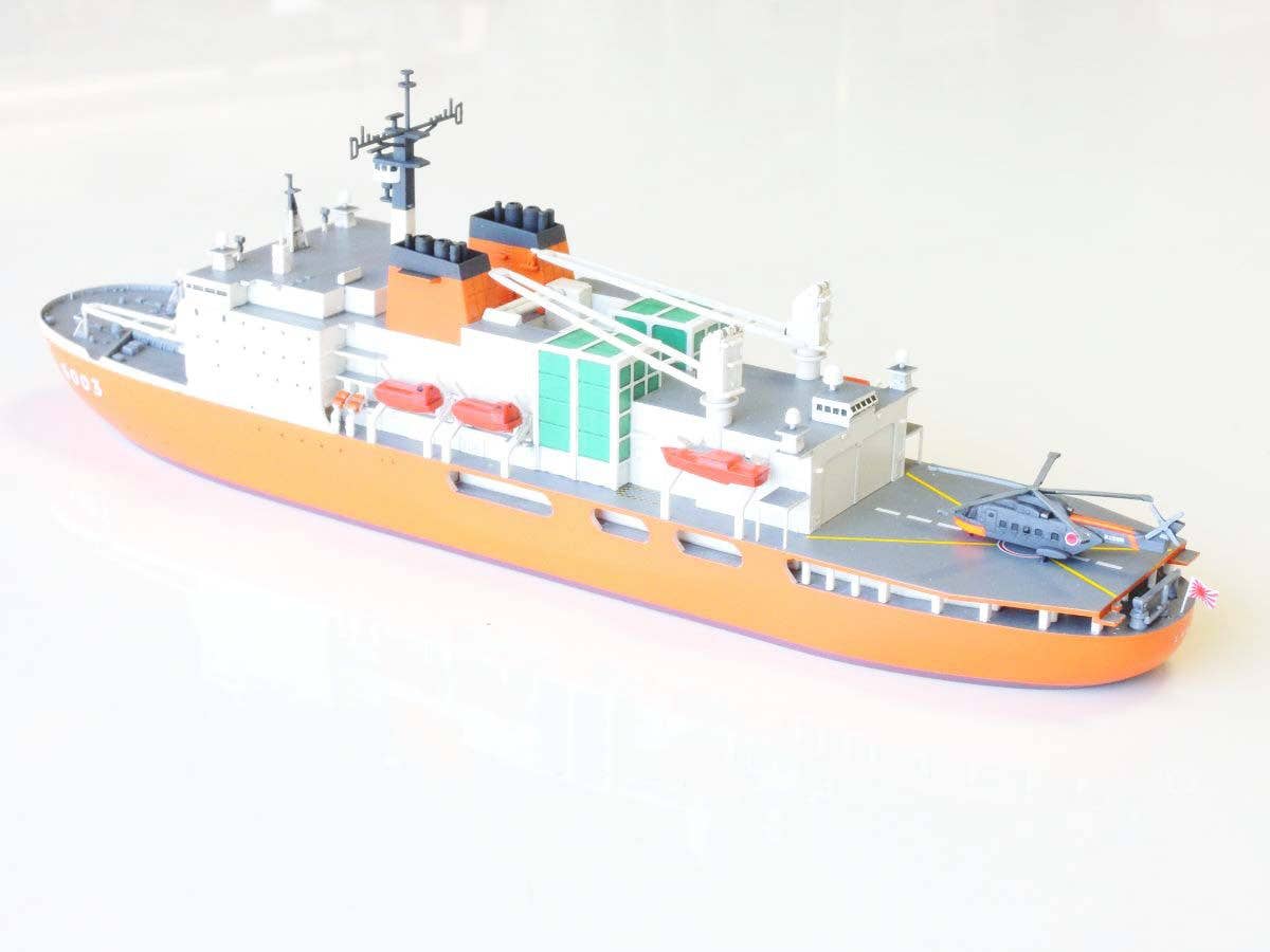 1/700 海上自衛隊 砕氷艦 AGB5003 しらせ