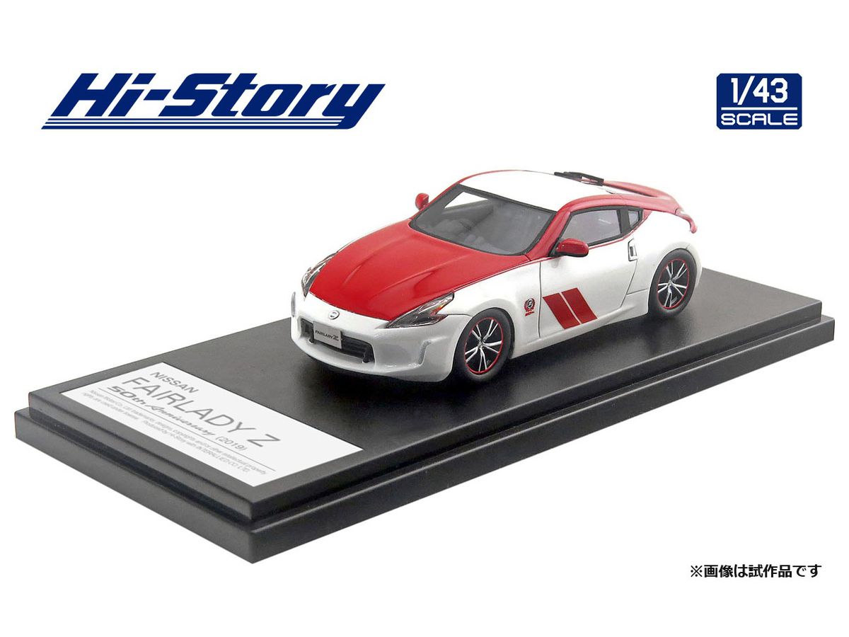 1/43 NISSAN フェアレディZ 50th アニバーサリー 2019 ブリリアントホワイトパール/バイブラントレッド