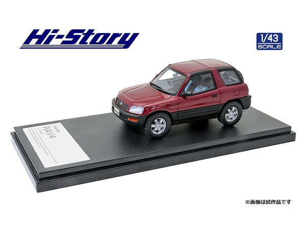 1/43 Toyota RAV4 J (1994) ワインレッドマイカ