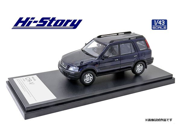 1/43 Honda CR-V (1995) アドリアティックブルー・パール