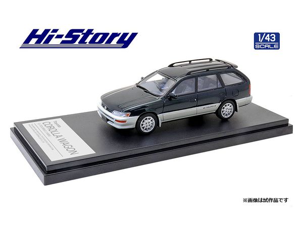 1/43 Toyota COROLLA WAGON G-TOURING (1995) フォレストライトトーニング II