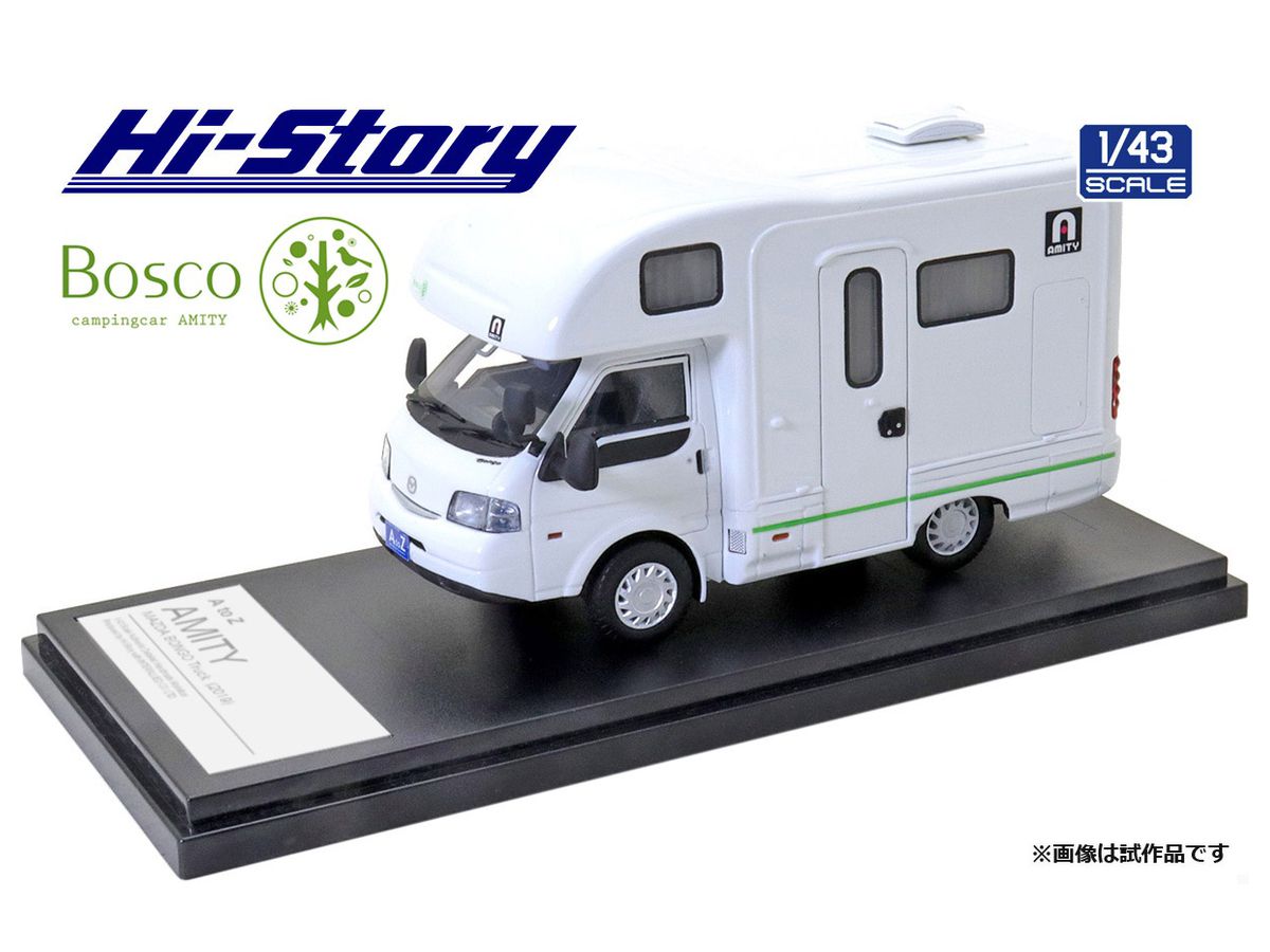 1/43 AtoZ AMITY Bosco キャンピングカー (マツダ ボンゴトラック 2019) グリーンライン