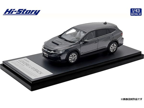 1/43 レクサス IS F レーシングコンセプト | HLJ.co.jp