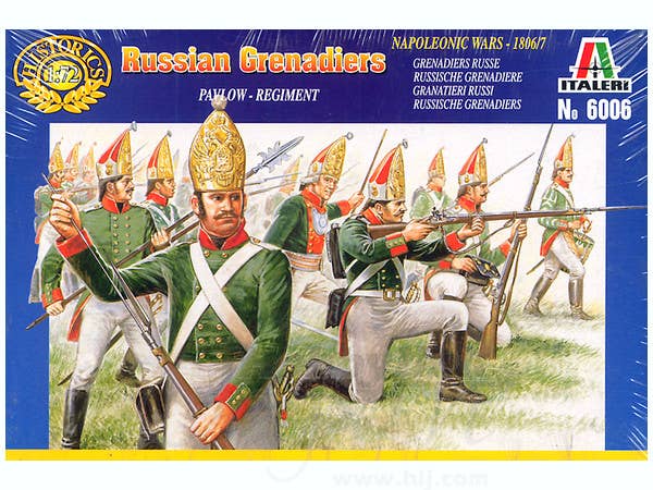 1/72 ロシア擲弾兵