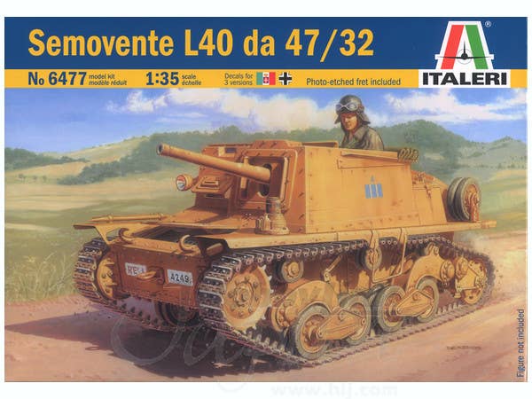 1/35 イタリア自走砲 セモベンテ L40 da 47/32