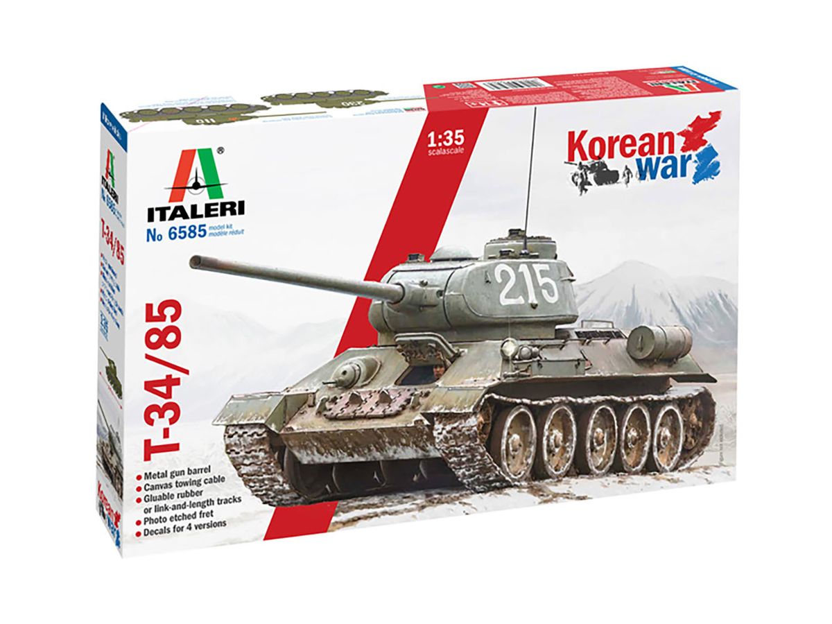 ITAIT6585