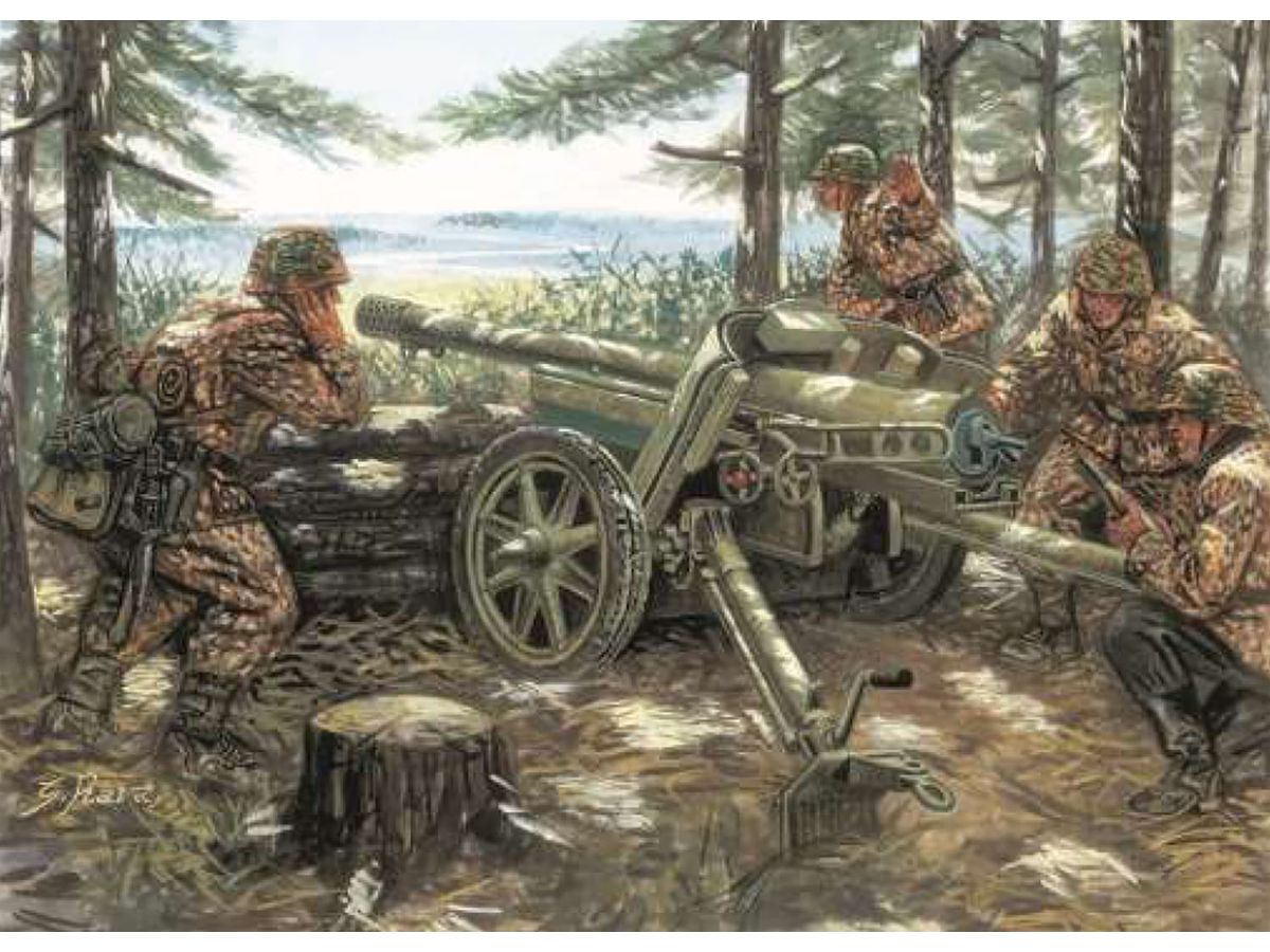 1/35 WW.II ドイツ軍 7.5cm PaK97/38 対戦車砲 砲兵フィギュア4体付属