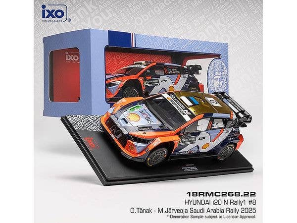 1/18 ヒョンデ i20 N Rally1 2025年 ラリーサウジアラビア #8 O.Tanak/M.Jarveoja