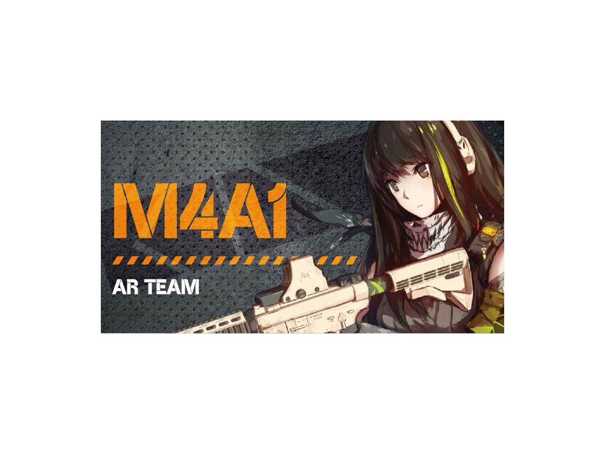ドールズフロントライン キャラクターワッペン 11 M4A1