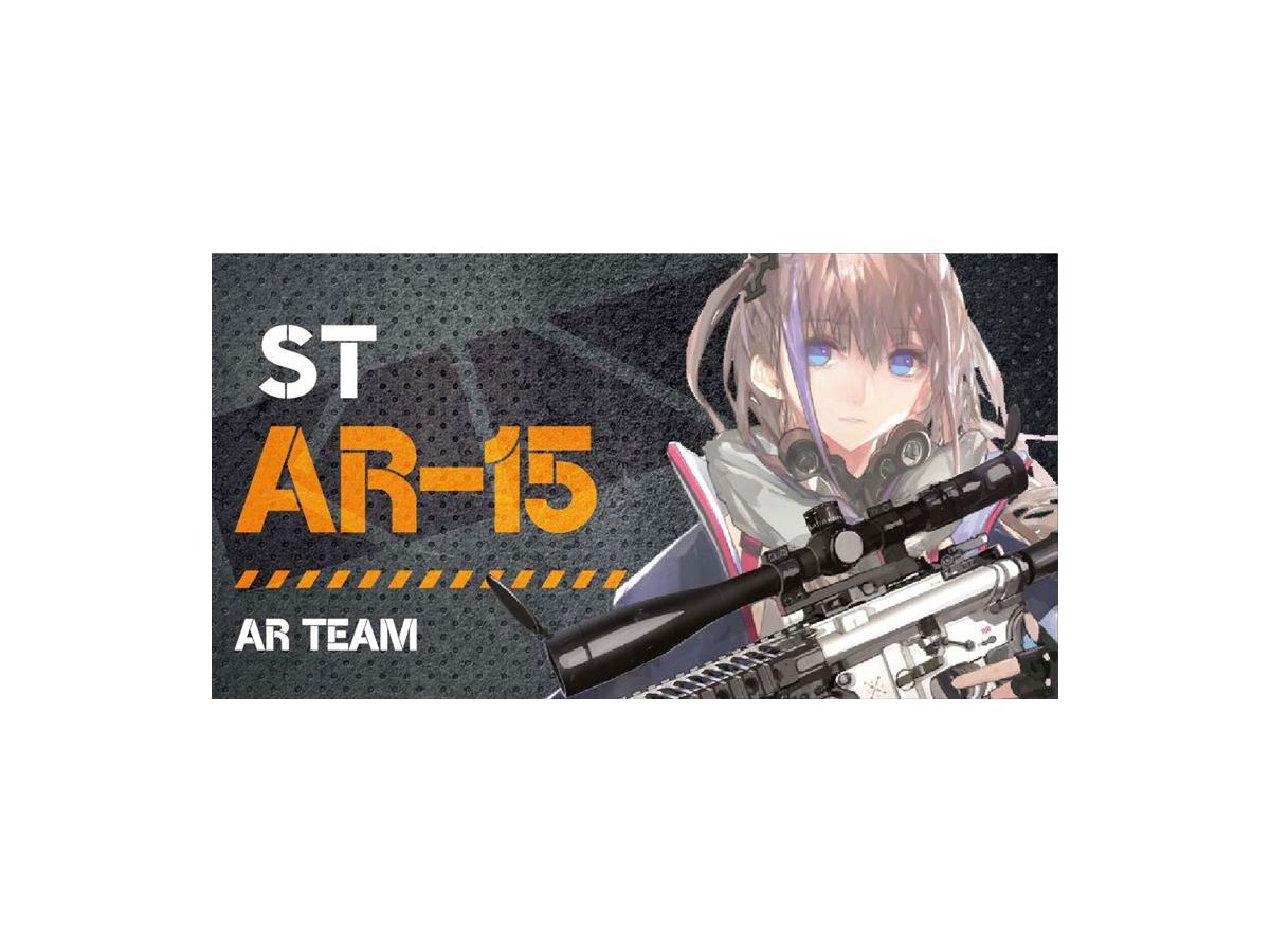 ドールズフロントライン キャラクターワッペン 13 ST AR-15