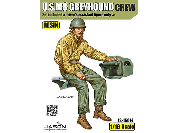 1/16 米 M8グレイハウンド装甲車 運転補助員