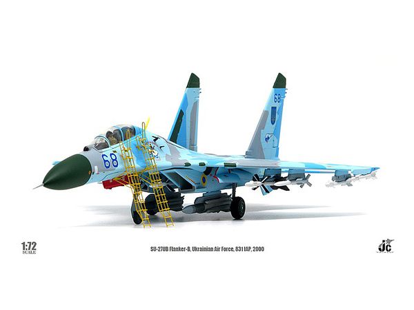 1/72 Su-27UB ウクライナ空軍 831 IAP 2000