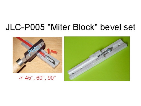 マイターブロック（45°・60°・90°)