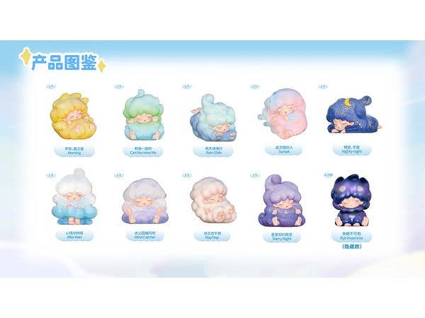 YUMO1日シリーズ 1Box 9pcs (再販)