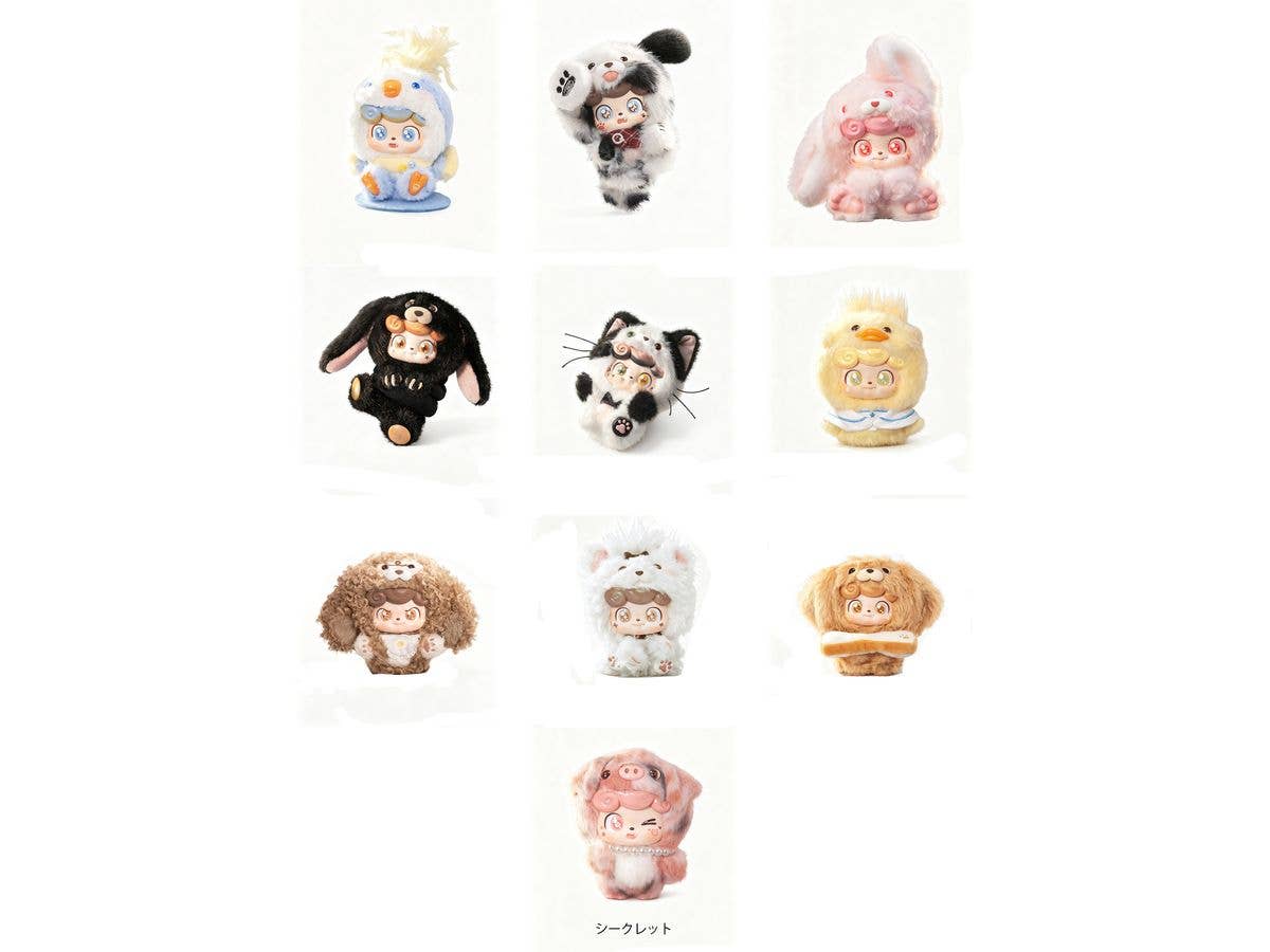QKID情緒爆発もふもふモンスターシリーズ 1Box 6pcs | HLJ.co.jp