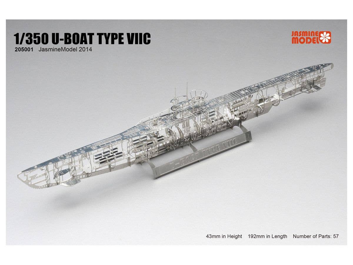 1/350 ドイツ海軍 重巡洋艦 アドミラル・ヒッパー | HLJ.co.jp