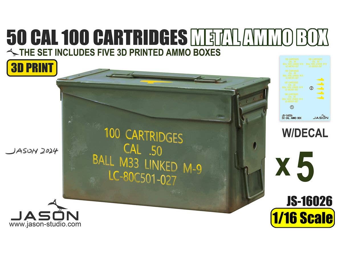 1/16 .50 Cal 弾薬箱 (金属タイプ、100発用) (5個入り、デカール付)