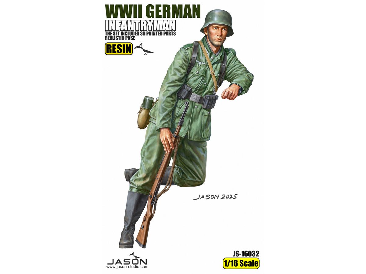 1/16 WW.II ドイツ軍 歩兵