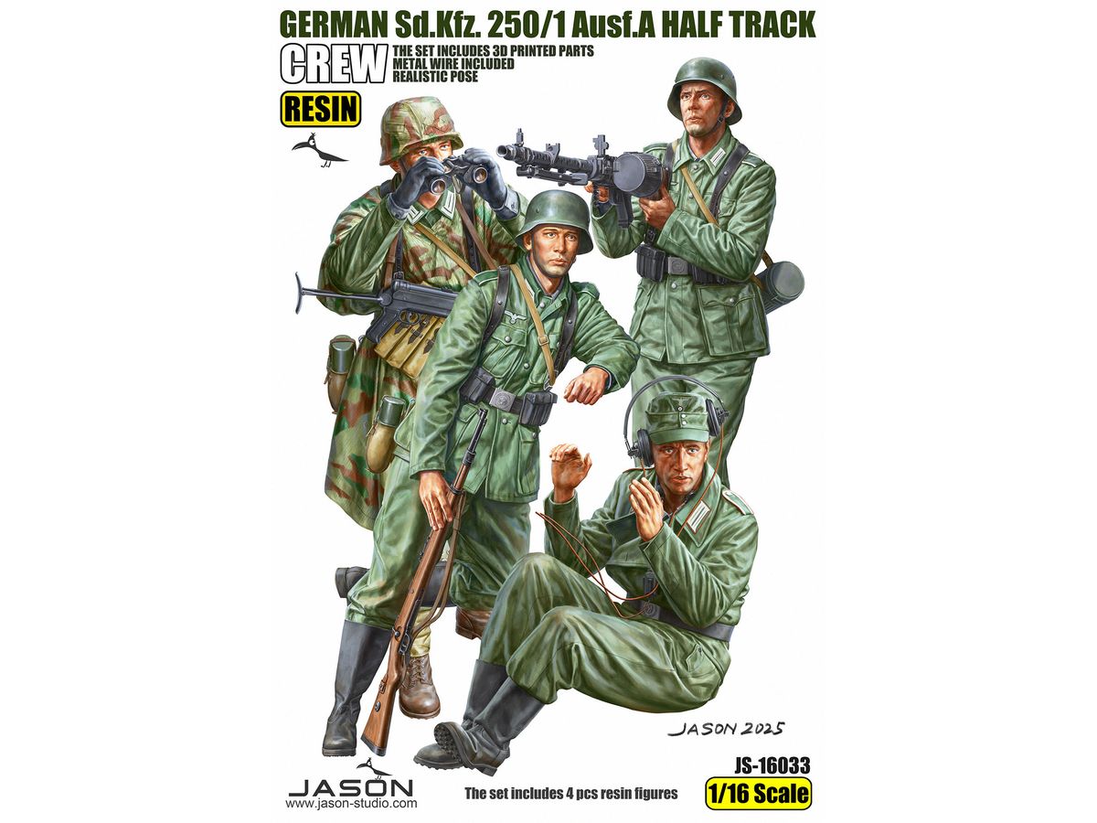 1/16 ドイツ軍 Sd.Kfz.250/1 A型 軽装甲兵員輸送車 クルーフィギュア4体セット