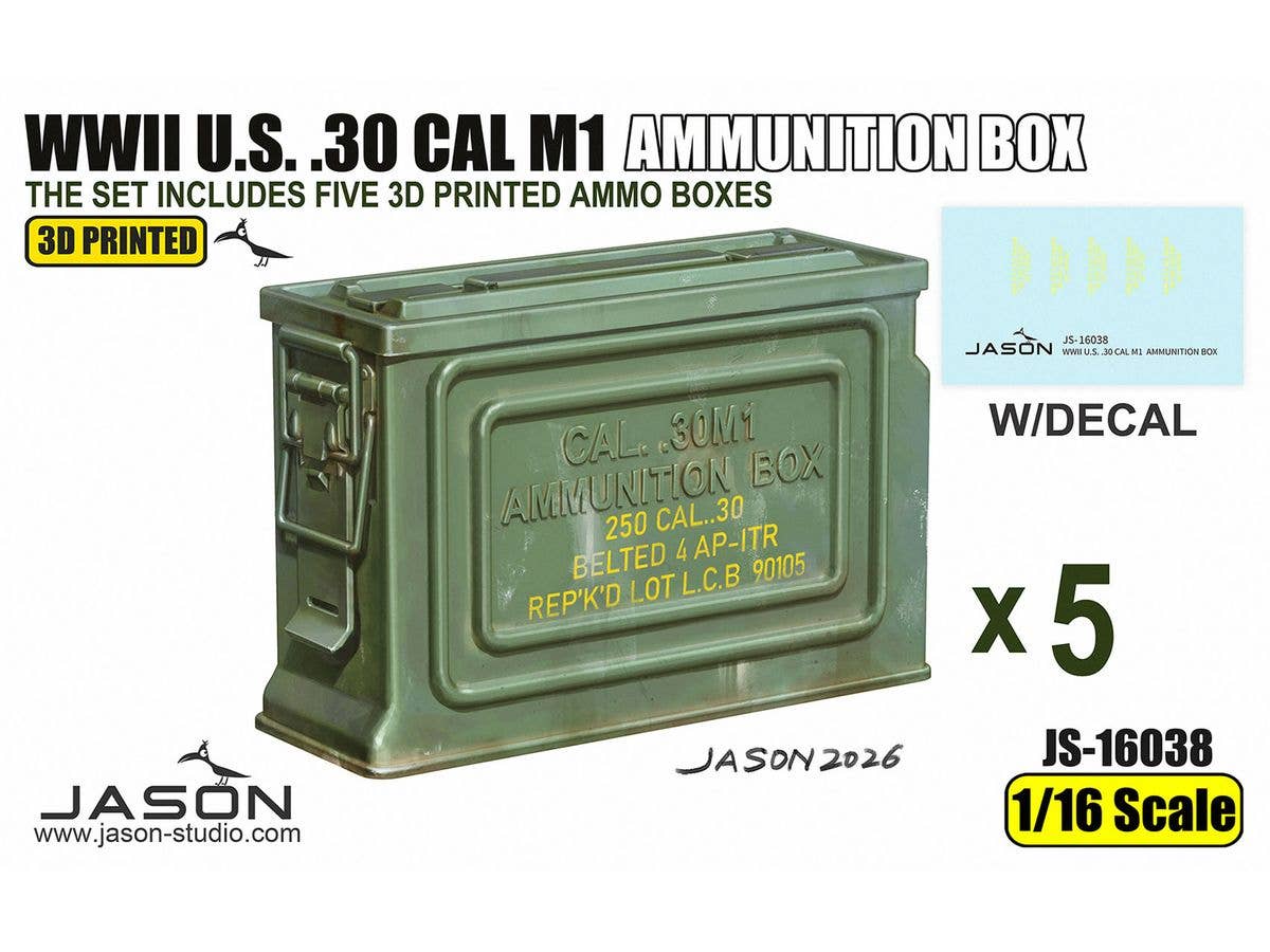 1/16 WW.II 米軍 Kレーション用木箱 | HLJ.co.jp