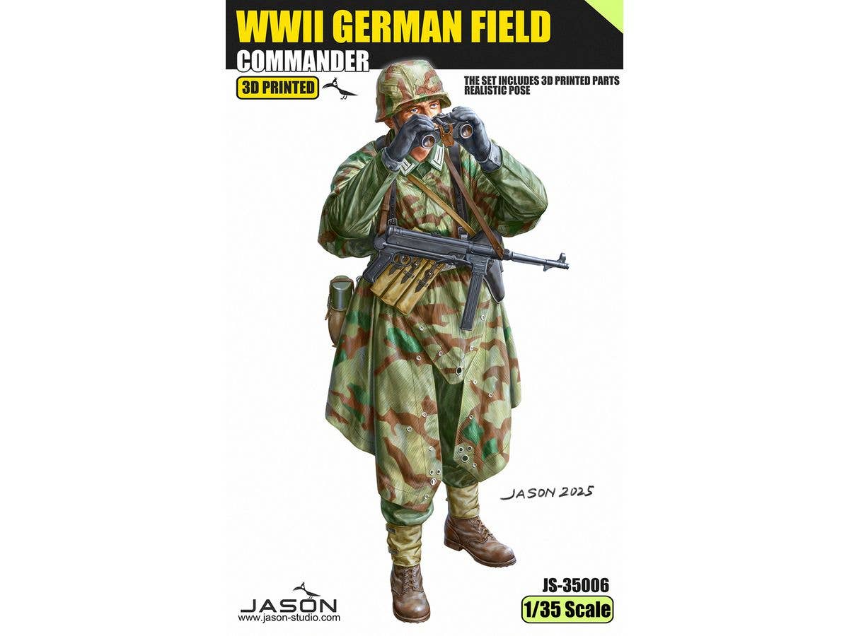 1/35 WW.II ドイツ軍 野戦指揮官