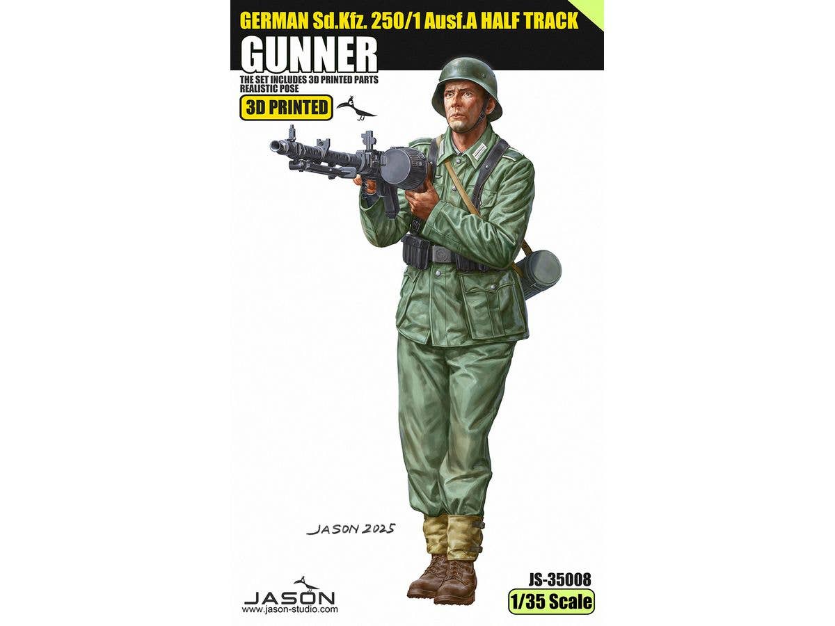 1/35 WW.II ドイツ軍Sd.Kfz.250/1A型 機関銃手