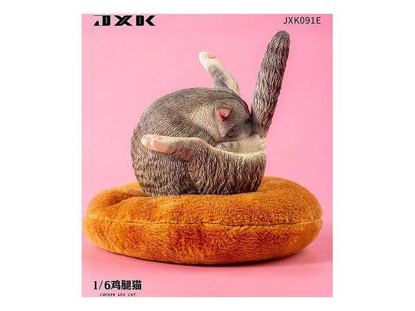 1/6 毛づくろい中の猫 E (灰色)