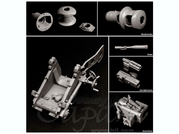 7.5cm Pak40 ディテールアップセット (DML/AFVクラブ)