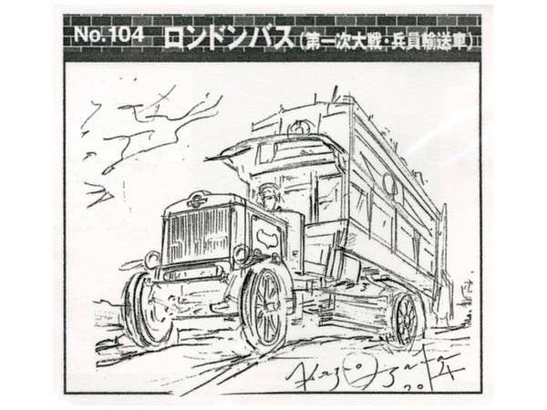 1/144 WWI ロンドンバス 1914
