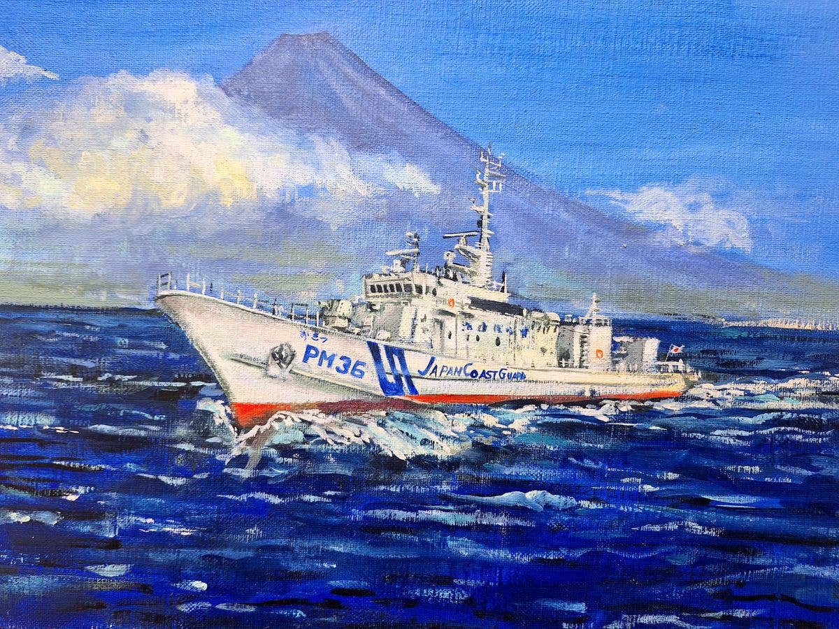 1/700 海上保安庁巡視船とから型 おきつ