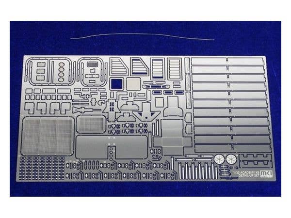1/35 ROKA K9 ディテールアップエッチングパーツ (アカデミー用)